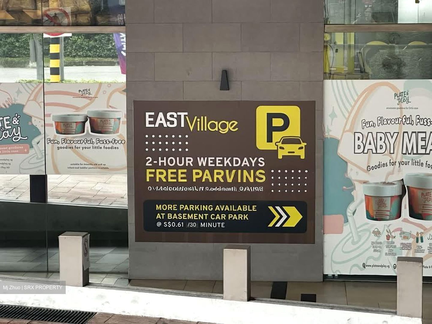 East Village (D16), Retail #588047261